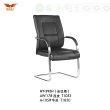 High Quality Office Leather Chair with Armrest (HY-392H)